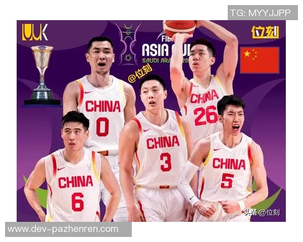 【星观亚洲杯】5到6名排位赛，我们该看点什么？