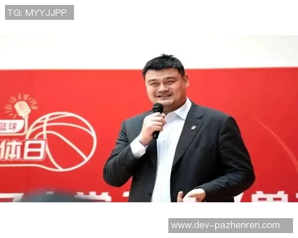 【观点】未来五年成败，姚明还看男篮