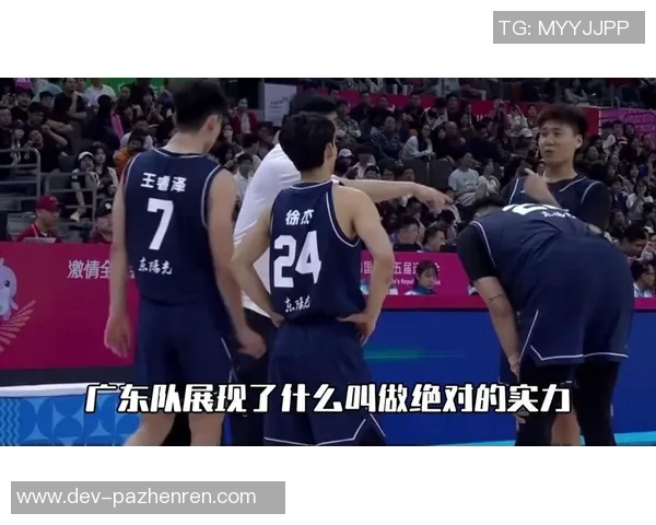 广东青年男篮全运预赛冲锋在前,六队争锋争夺宝贵名额 广东青年男篮全运预赛冲锋在前,六队争锋争夺宝贵名额