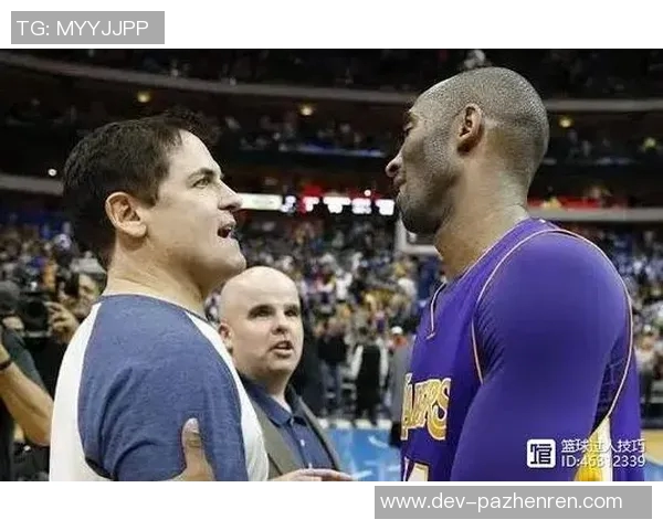 库班:我们当年差点用约什·霍华德+特里+2首轮换来科比,背后竟藏着这些鲜为人知的故事 库班:我们当年差点用约什·霍华德+特里+2首轮换来科比,背后竟藏着这些鲜为人知的故事