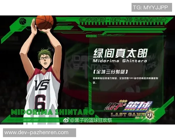 期待｜18天，只为这一战！