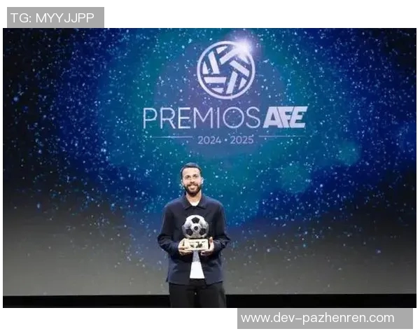 斗士，二度战胜癌症的拉斯帕尔马斯队长基里安获体育精神奖