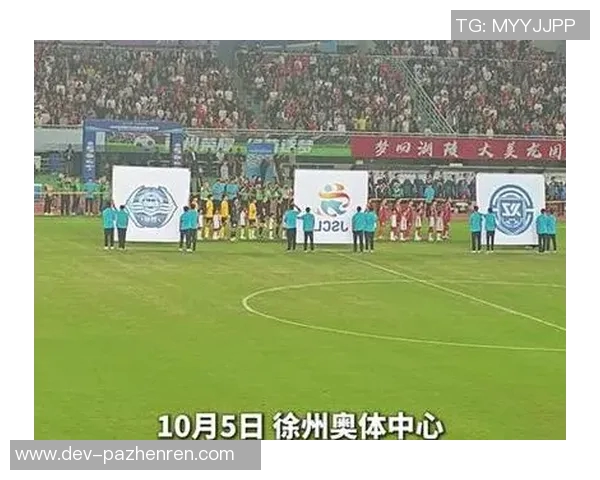 苏超赛后不打烊（下）！拉练球迷的一天，大家下期想看什么