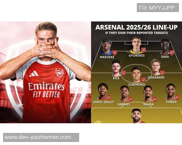 莫斯克拉：阿森纳队里有很多西班牙人，这对我适应很有帮助