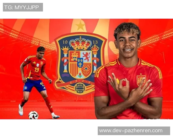 西班牙世预赛大名单：亚马尔领衔，佩德里在列，卡瓦哈尔伤缺